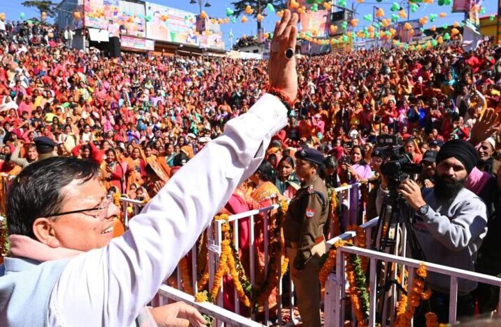 संग्ज्यू कार्यक्रम के दौरान सीएम धामी के लोहाघाट रोड शो में उमड़ा जन सैलाब