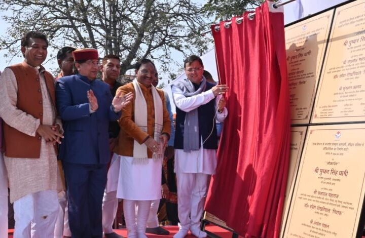 मुख्यमंत्री ने हरिद्वार में किया 1168 करोड़ रु की लागत के 158 विकास योजनाओं का लोकार्पण और शिलान्यास