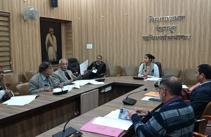 लोकसभा चुनाव को लेकर डीएम ने राजनीतिक दलों के प्रतिनिधियों के साथ की बैठक