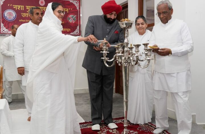 राज्यपाल ने ‘नशा मुक्त भारत अभियान’ का उत्तराखंड में शुभारंभ किया