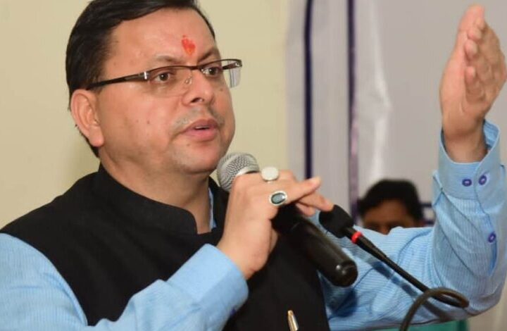 मुख्यमंत्री धामी के नेतृत्व में ऊर्जा प्रदेश का स्वप्न हो रहा साकार