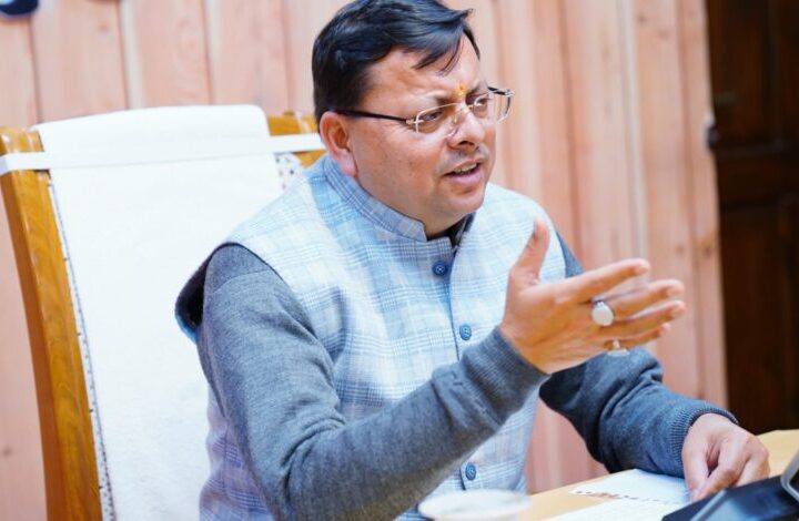 मुख्यमंत्री ने हिमालयन बास्केट का किया शुभारंभ