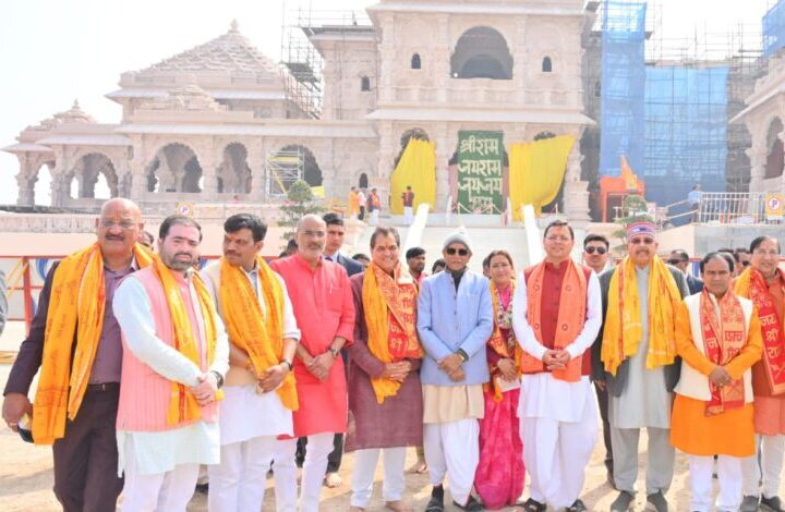 धामी सरकार ने अयोध्या में रामलला के दर्शन किए