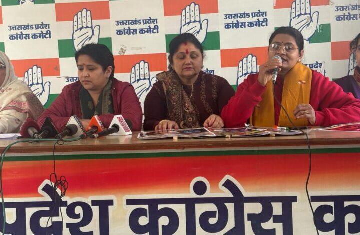केन्द्र सरकार की गलत नीतियोें केे कारण महंगाई, बेरोजगारी चरम परः ज्योति रौतेला