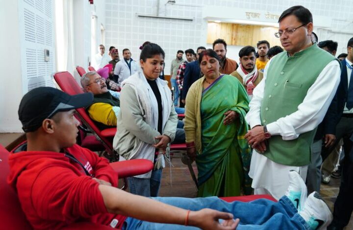 सीएम ने किया ब्लड डोनेशन कैम्प का शुभारम्भ