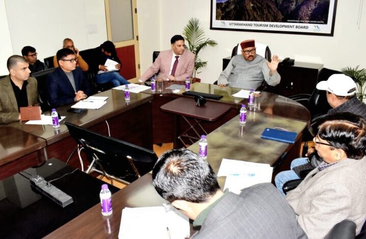 महाराज ने दिये महाभारत ट्रेल को विकसित करने के निर्देश