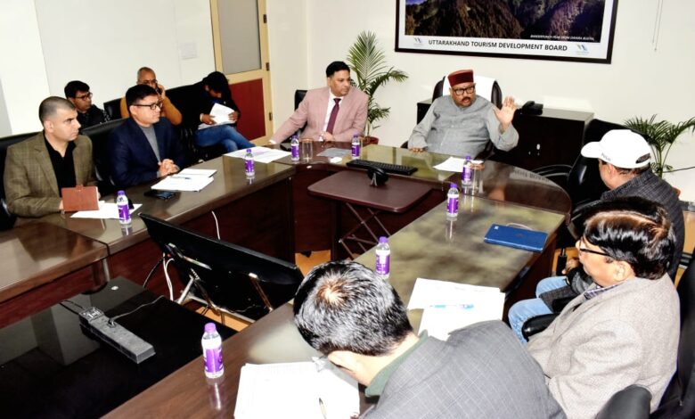 महाराज ने दिये महाभारत ट्रेल को विकसित करने के निर्देश
