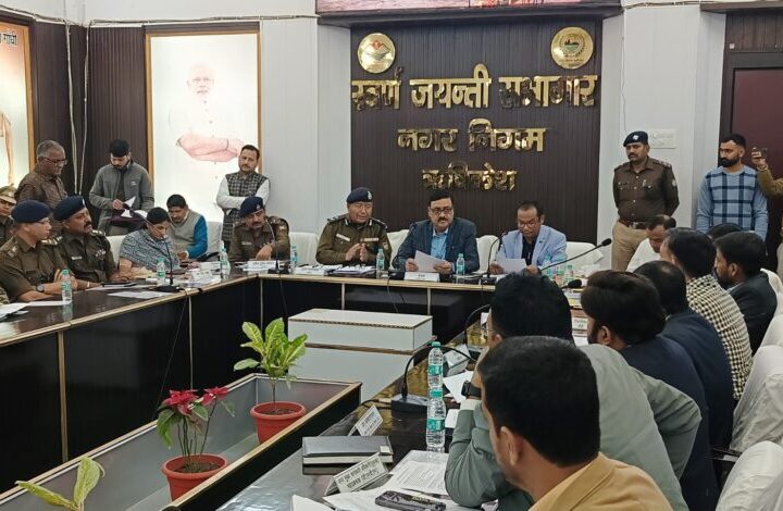 मंडलायुक्त ने चारधाम यात्रा को व्यवस्थित एवं सुविधाजनक बनाने के विभागों को दिए निर्देश