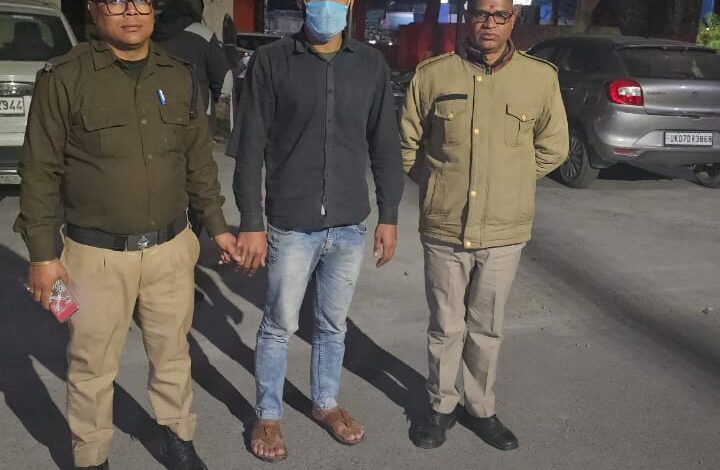 यूपी के अवैध पशु मांस तस्कर गिरोह के 1 सदस्य को दून पुलिस ने किया गिरफ्तार