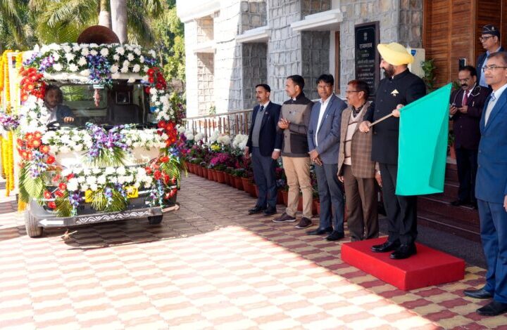 राजभवन में तीन दिवसीय वसंतोत्सव कल से, विशेष प्रचार वाहनांे को राज्यपाल ने किया रवाना
