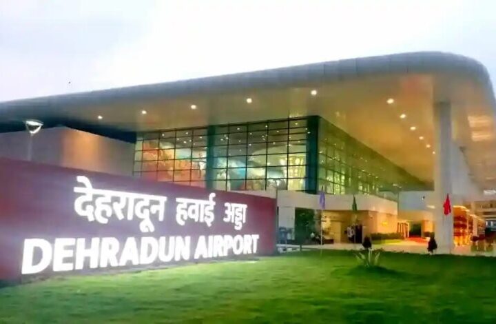 एयरपोर्ट की नई टर्मिनल बिल्डिंग का केंद्रीय मंत्री सिंधिया करेंगे उद्घाटन