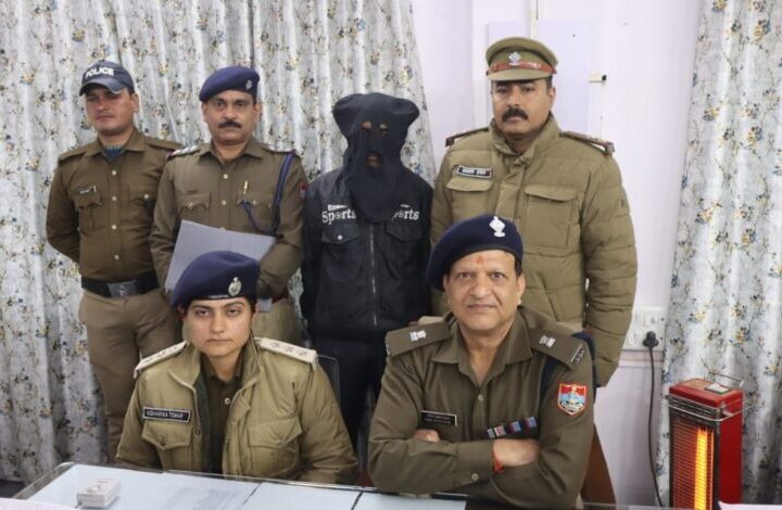 25 साल तक कोर्ट को गुमराह करने वाला हत्या आरोपी गिरफ्तार