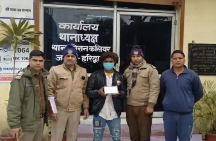गर्लफ्रेंड को प्रपोज किया तो चाकू से हमला कर दोस्त को उतारा मौत के घाट