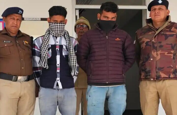 मानसिक रूप से अस्वस्थ नाबालिग से छेड़छाड़, दो गिरफ्तार