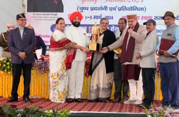 राजभवन में तीन दिवसीय वसंतोत्सव का हुआ समापन, विजेताओं को राज्यपाल ने किया पुरस्कृत