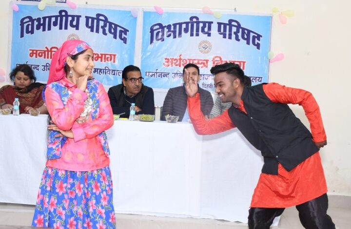 राजकीय महाविद्यालय नरेंद्रनगर में छात्रों के लिए विभिन्न प्रतियोगिताएं आयोजित