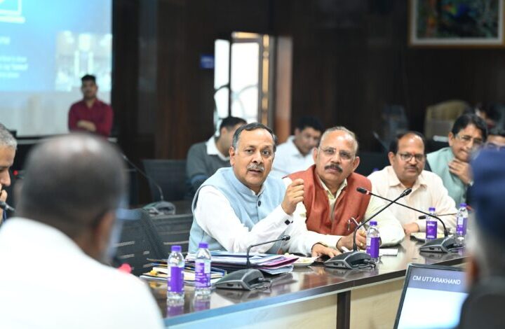 मुख्य निर्वाचन अधिकारी ने की मान्यता प्राप्त राजनैतिक दलों के प्रतिनिधियों के साथ बैठक