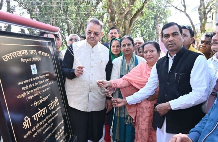 मंत्री जोशी ने प्रेमनगर में ₹ 178.98 लाख की लागत से नलकूप निर्माण का किया शिलान्यास