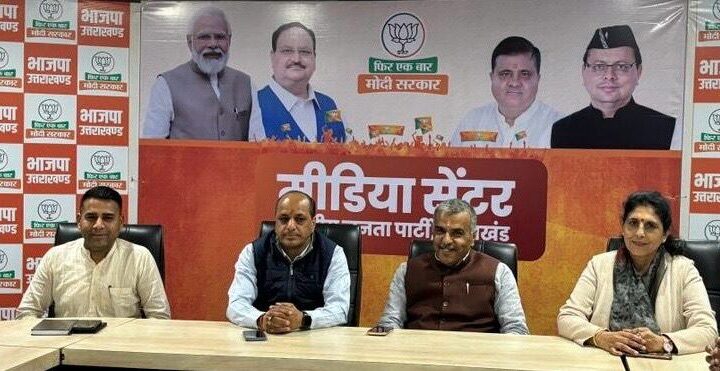 लोकसभा चुनाव में मीडिया समन्वय के लिए भाजपा ने प्रभारी और कमेटियों का किया गठन