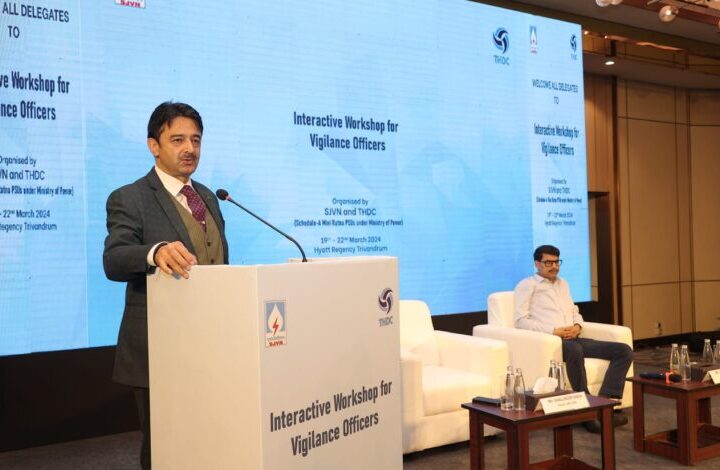 टीएचडीसी इंडिया व एसजेवीएन ने सतर्कता अधिकारियों के लिए किया कार्यशाला का आयोजन