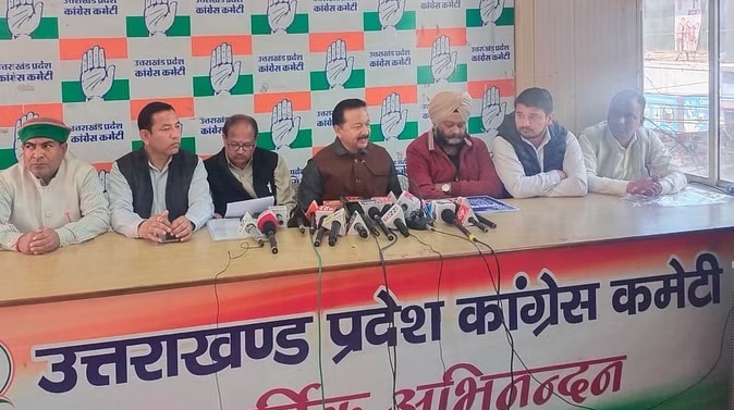 यदि कांग्रेस गठबंधन की सरकार बनी तो निश्चित रूप से देश के युवाओं का भविष्य उज्जवल होगाः माहरा