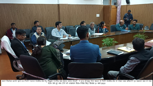 लोकसभा सामान्य निर्वाचन-2024 को निष्पक्ष एवं पारदर्शिता से सम्पन्न कराने हेतु दिये आवश्यक दिशा-निर्देश