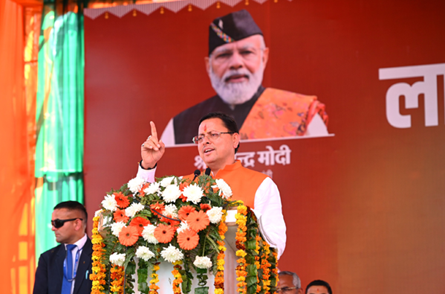 प्रधानमंत्री मोदी उत्तराखंड के विकास के लिए संकल्पबद्धः मुख्यमंत्री
