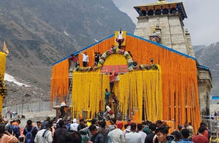 बाबा केदार की पंचमुखी डोली केदारनाथ धाम पहुंची