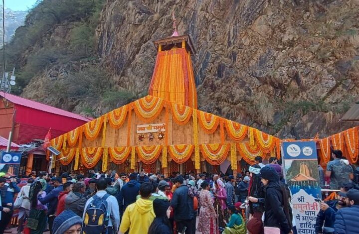 धार्मिक विधि-विधान के साथ खुले गंगोत्री एवं यमुनोत्री धाम के कपाट