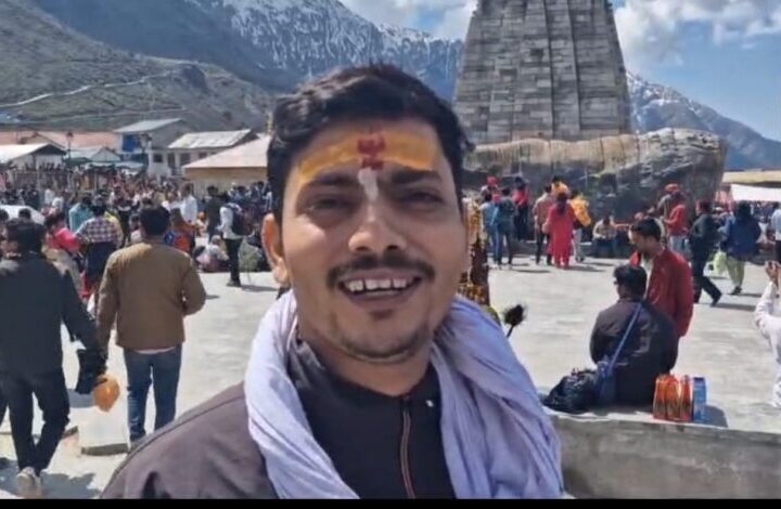केदारनाथ धाम की यात्रा पर पहुंच रहे श्रद्धालु धाम में आकर हो रहे अभिभूत