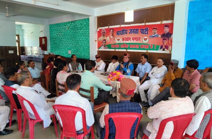 भाजपा प्रदेश अध्यक्ष ने मंडी लोकसभा क्षेत्र में मोर्चा सम्भाला