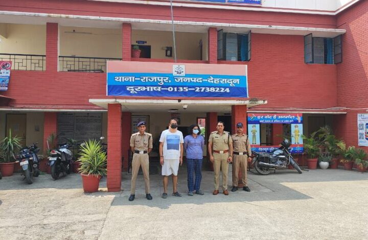 एसएसपी देहरादून की रणनीति से भू माफियाओं पर नकेल कसती दून पुलिस
