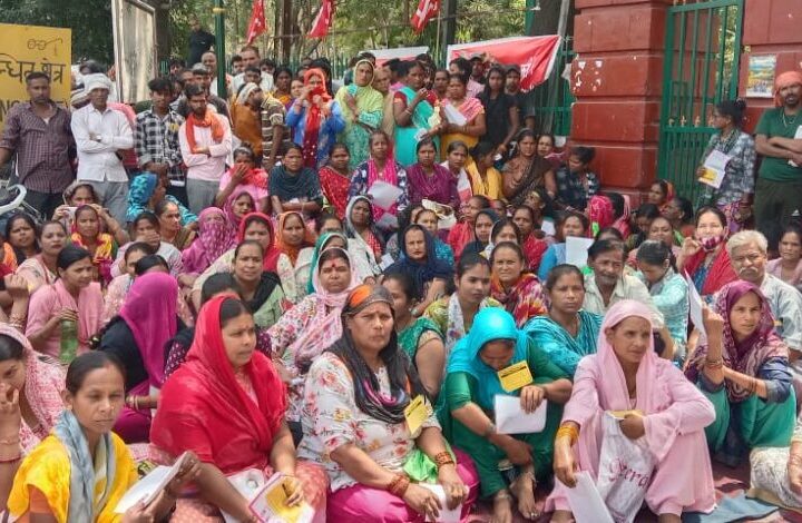 विभिन्न संगठनों ने जन आक्रोश रैली निकालकर किया प्रदर्शन