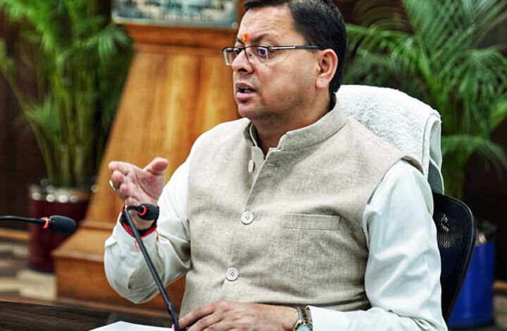 चार धाम सहित पूरे प्रदेश में विद्युत आपूर्ति और पेयजल आपूर्ति को सुचारू रखने के लिए मुख्यमंत्री ने दिये निर्देश