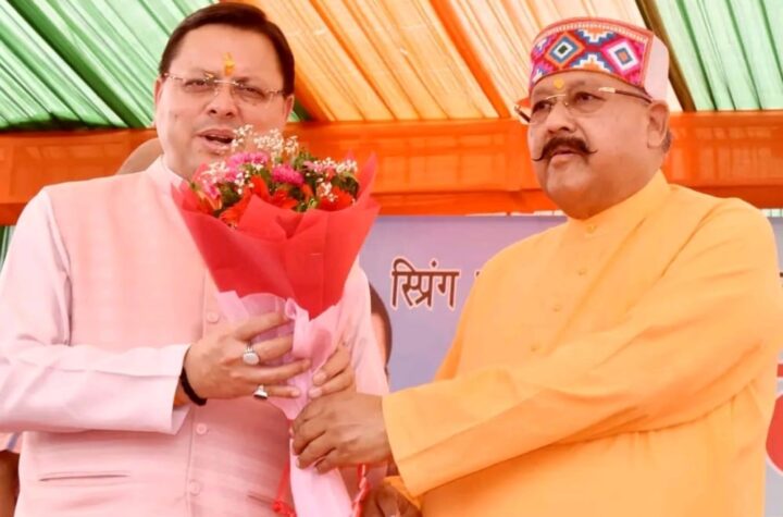 महाराज ने मुख्यमंत्री धामी से किया पहाड़ी फिल्म ‘फूली’ को टैक्स फ्री करने का अनुरोध
