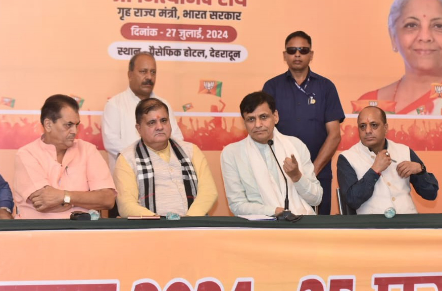 महिला, युवा और गरीब को केंद्र में रखते हुए बजट की संरचना की गईः केंद्रीय मंत्री नित्यानंद