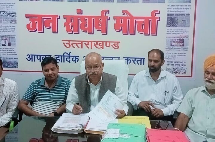 जनता का सिर दर्द बने स्टोन क्रेशर, स्क्रीनिंग प्लांट, खनन पट्टे बंद करवाएगा मोर्चा