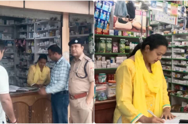 ड्रग्स विभाग और पुलिस की छापेमारी, 3 मेडिकल स्टोर के लाइसेंस कैंसिल