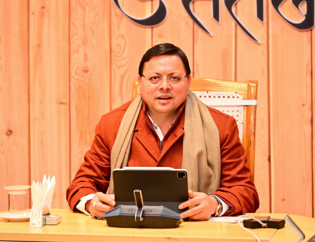 गर्भवती महिलाओं को आपात स्थिति में पहुंचाएं शीघ्र राहतः सीएम