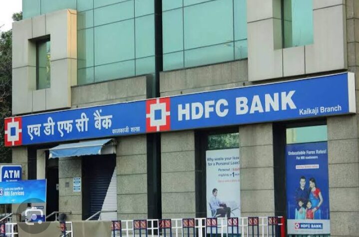 एचडीएफसी बैंक से 1600 मिलियन रु की क्रेडिट सुविधा को मंजूरी दी