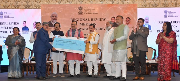 पीएम सूर्य घर योजना के लिए यूपीसीएल को मिला पुरस्कार