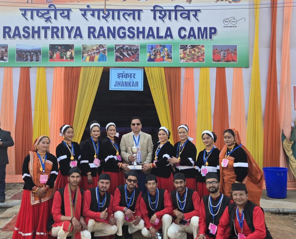 राष्ट्रीय रंगशाला शिविर में सांस्कृतिक कार्यक्रम में उत्तराखण्ड के झांकी के कलाकारों को मिला द्वितीय पुरस्कार
