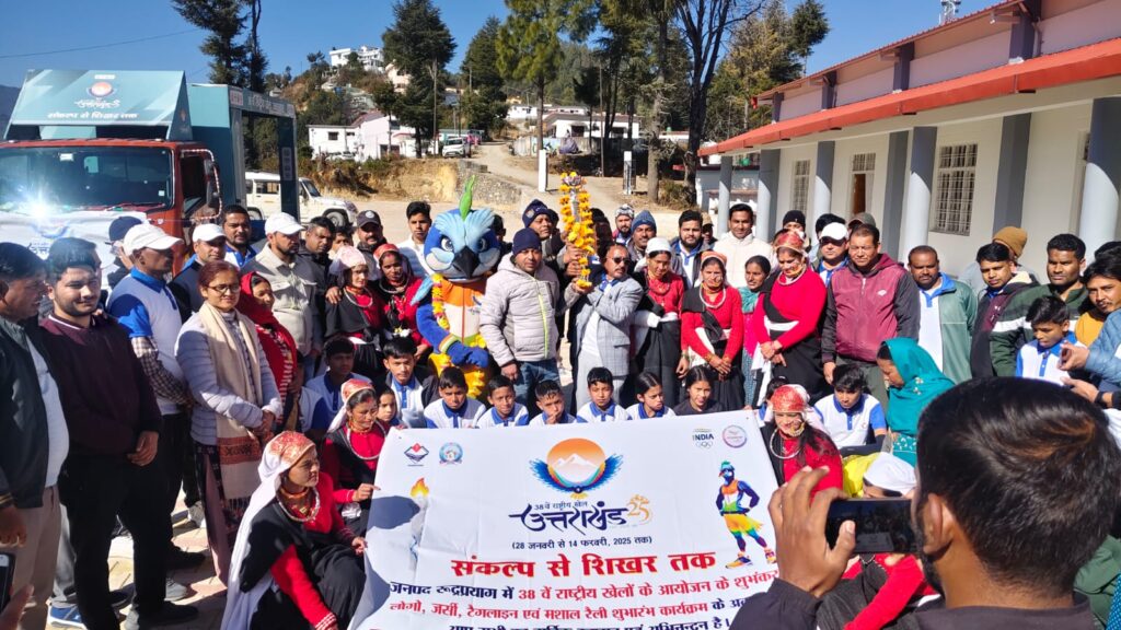 राष्ट्रीय खेलों की ’मशाल तेजस्विनी‘ का जखोली में भव्य स्वागत