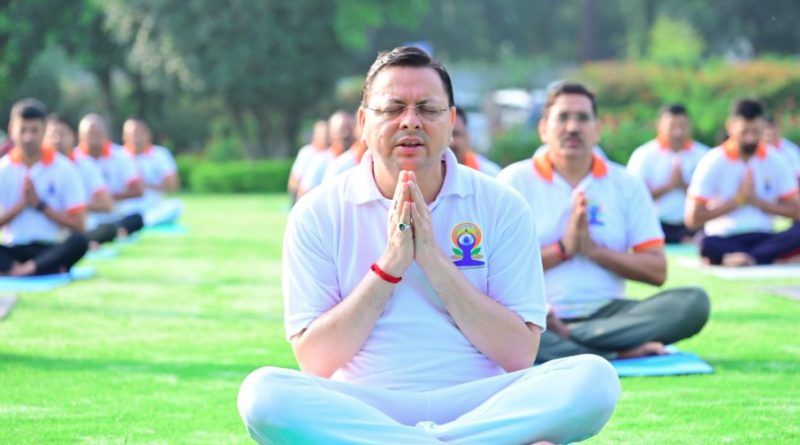 मुख्यमंत्री आवास में हुआ सामूहिक योगाभ्यास