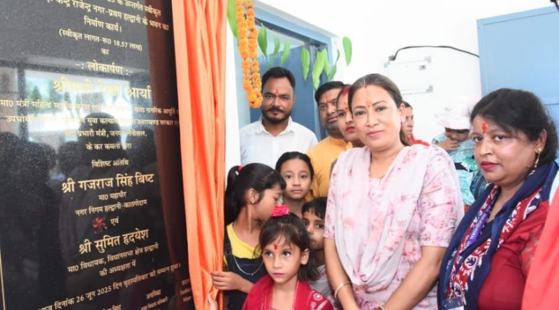 भविष्य निर्माण के सेंटर बने आंगनबाड़ी केंद्र- रेखा आर्या
