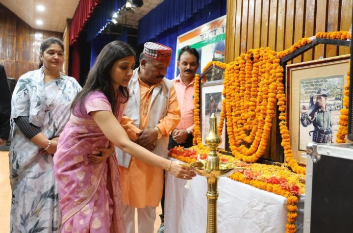 शहीद हमारे प्रेरणास्रोत: जिलाधिकारी – Gramin Samay