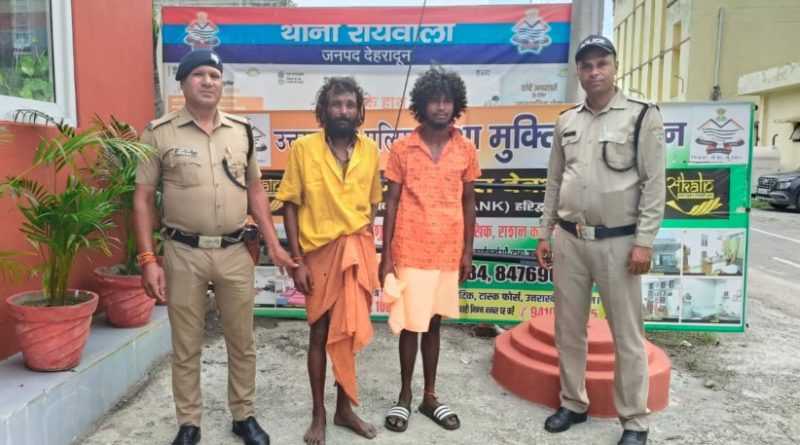 “ऑपरेशन कालनेमि” के तहत दून पुलिस ने 23 ढोंगी बाबाओं को किया गिरफ्तार
