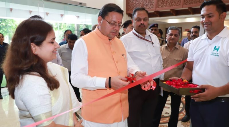 मुख्यमंत्री ने किया ‘हाउस ऑफ हिमालयाज’ आउटलेट का उद्घाटन