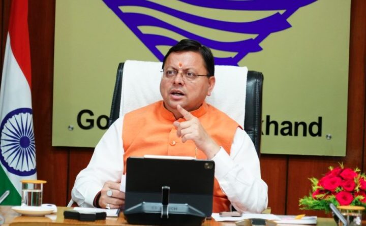 उत्तराखंड में हेली सेवाओं का विस्तार, सीएम धामी ने दिए सुरक्षा मानकों को प्राथमिकता देने के निर्देश