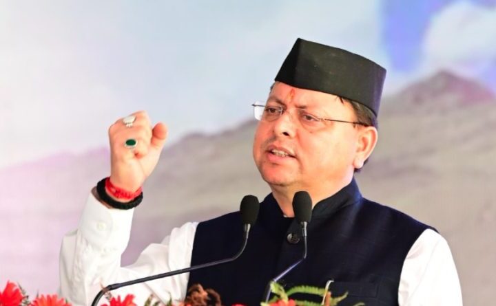 सैनिकों और उनके परिवारों की हितैषी राज्य सरकार